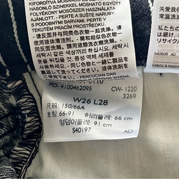 Levis Wedgie Straight Jeans - Stripe - Picture 7 of 8